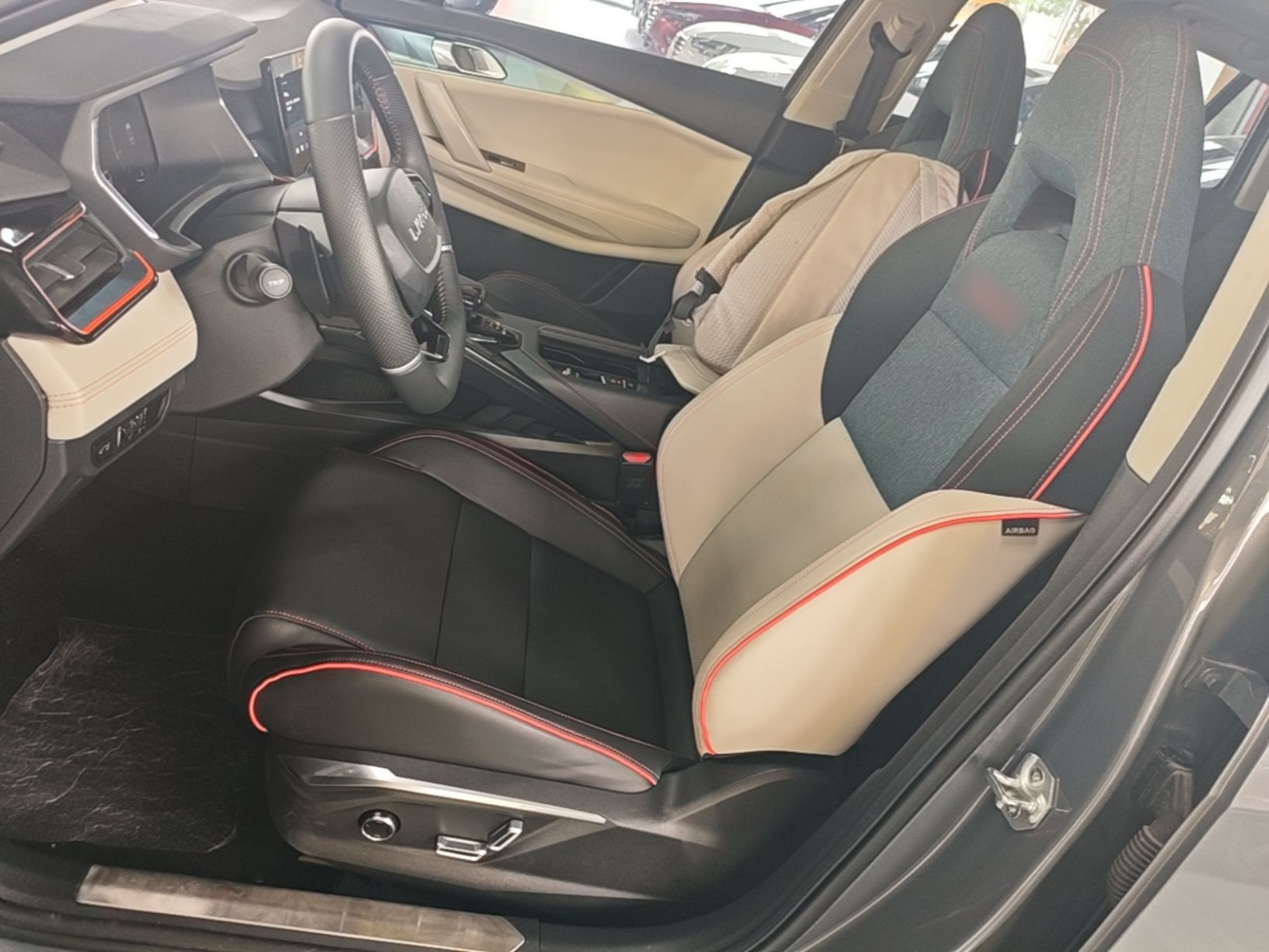 Interior delantero