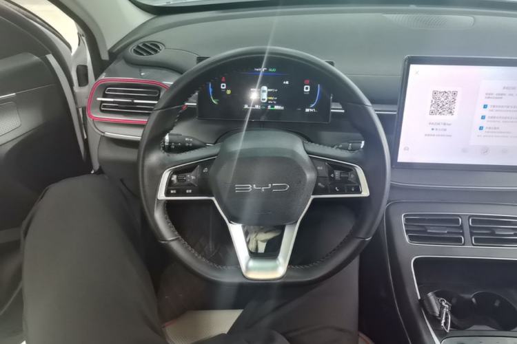 Used BYD Destroyer 05 2023 Champion Edition DM-i 55KM Luxury Model Steering Wheel