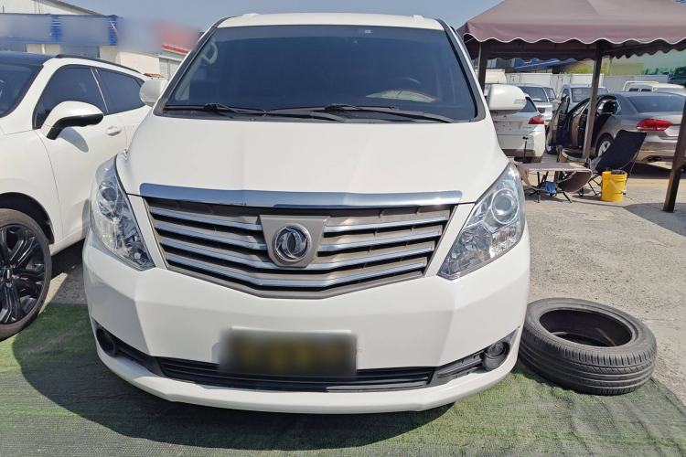 Used FORTHING Lingzhi PLUS 2021 2.0L Manual Luxury 7-Seater