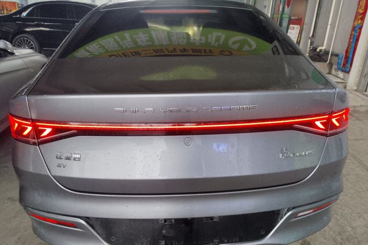 Used BYD Qin PLUS 2024 Honor Edition EV 510KM Beyond Model
