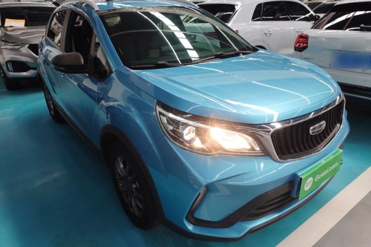 Used Geely Auto Vision X3 2021 PRO 1.5L CVT Deluxe Model
