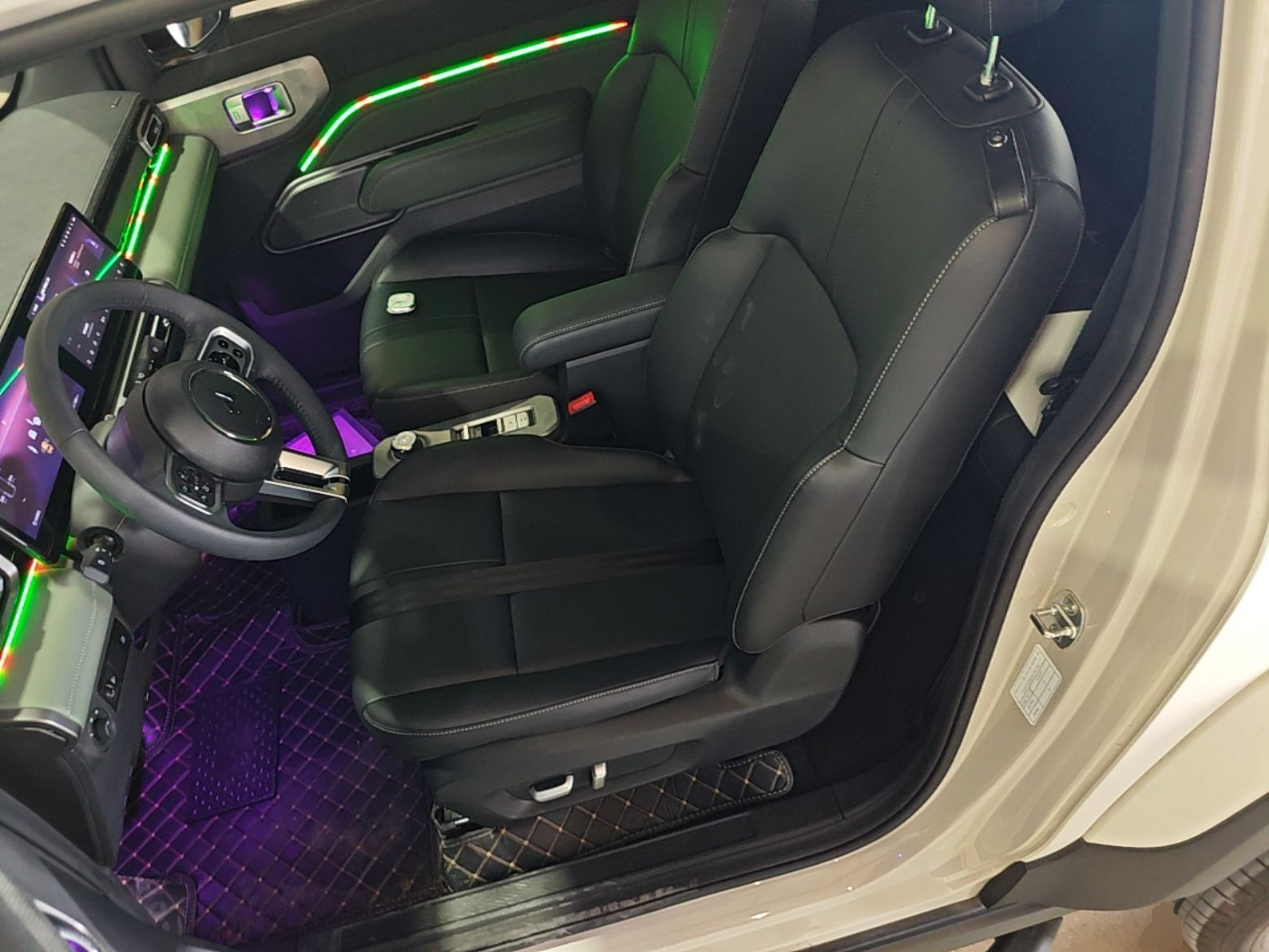 Front Interior
