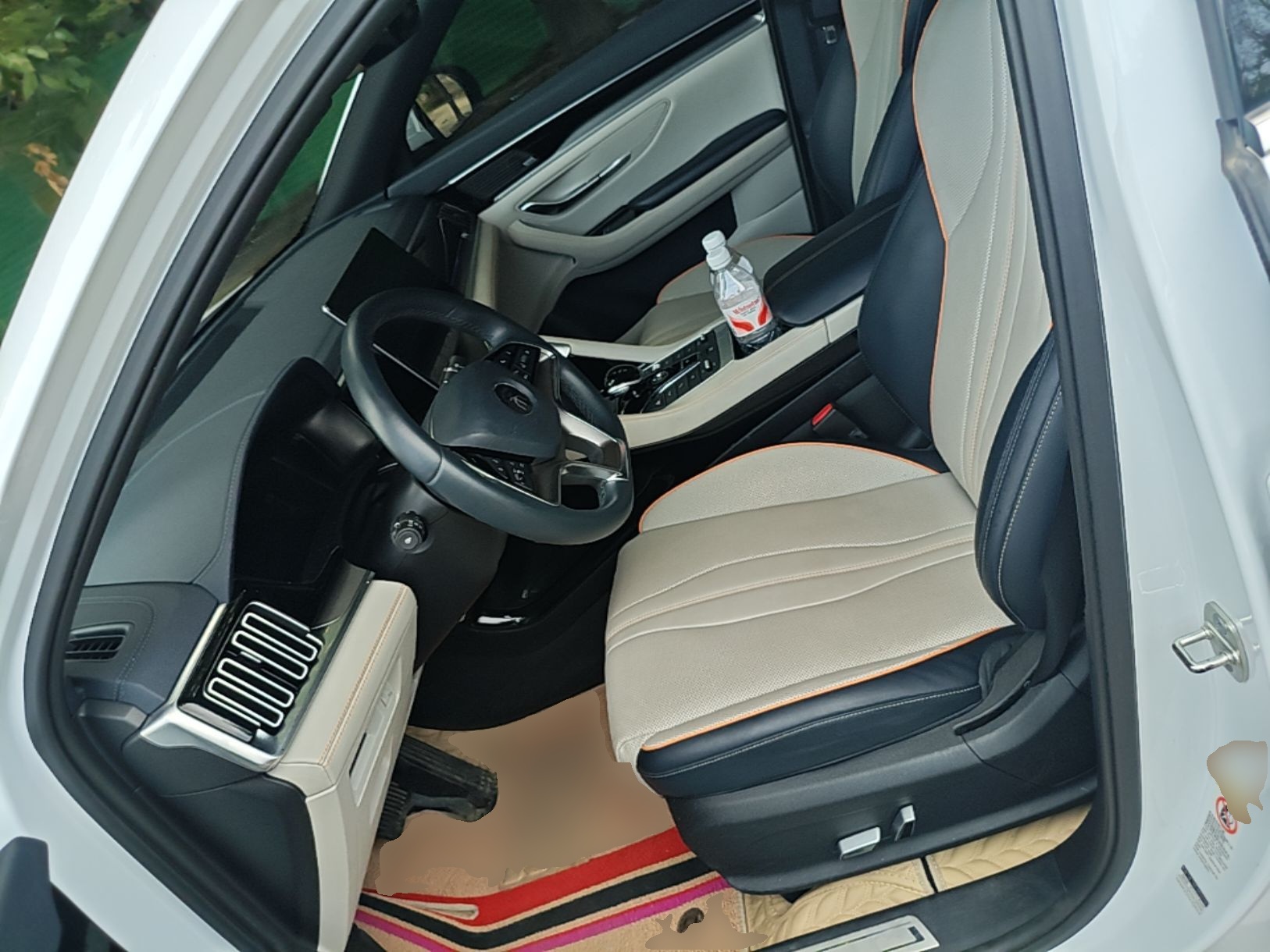 Front Interior