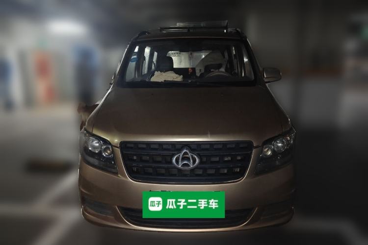 Used CHANGAN KAICHENG Ounuo S 2014 1.3L Happiness Model Front