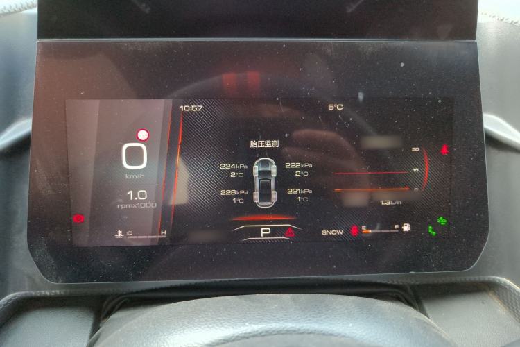 Used Haval DARGO 2021 1.5T DCT Two-Wheel Drive "Wangcai" Edition