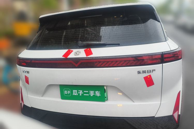 Used Venucia VX6 2025 Large Flat-Layout 520 Pro