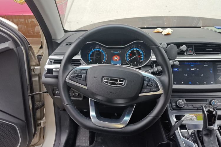 Used Geely Auto Emgrand 2019 Leading Edition 1.5L CVT Luxury Model China V Standard
