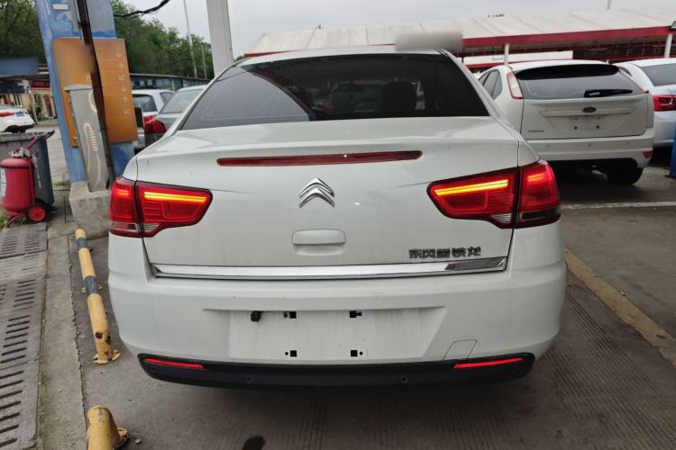 Used Citroen C-Quatre 2016 Classic Sedan 1.6L Automatic Prestige Model Rear