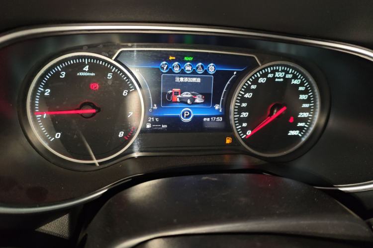 Used Hongqi H5 2022 Classic Model 1.8T Automatic Smart Connect Flagship Edition Instrument Cluster