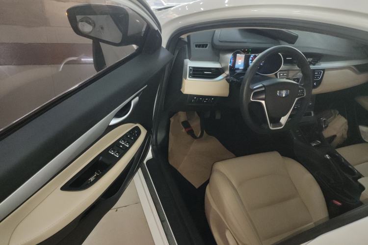 Used Geely Auto Emgrand 2018 1.5L Manual Luxury Model
