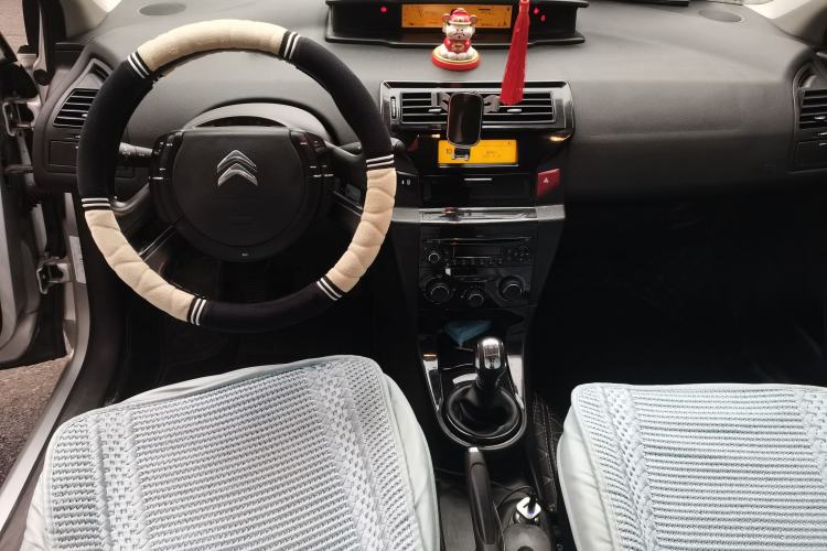 Used Citroen C-Quatre 2013 Sedan 1.6L Manual - Prestige Model Center Console