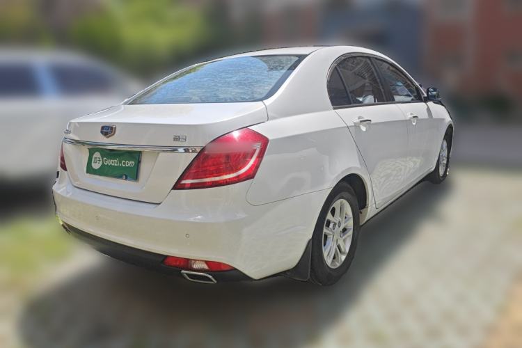 Used Geely Auto Emgrand 2016 Sedan 1.5L Manual Luxury Model