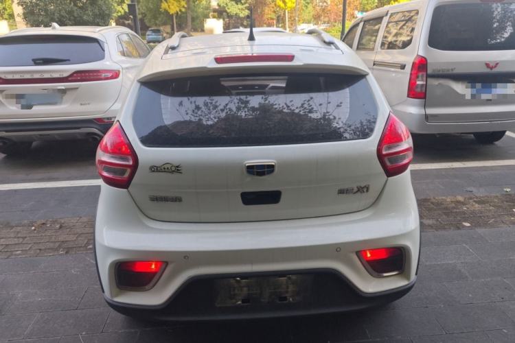 Used Geely Auto Vision X1 2017 1.3L Automatic Fun Edition
