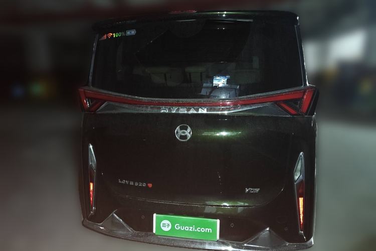 Used Hycan V09 2023 Luxury Edition 762
