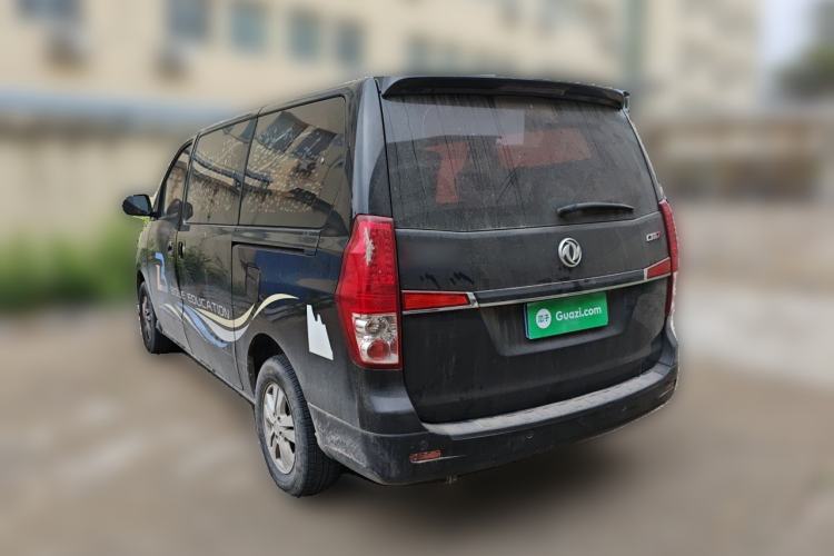 Used FORTHING CM7 2018 2.0T Manual Luxury Version
