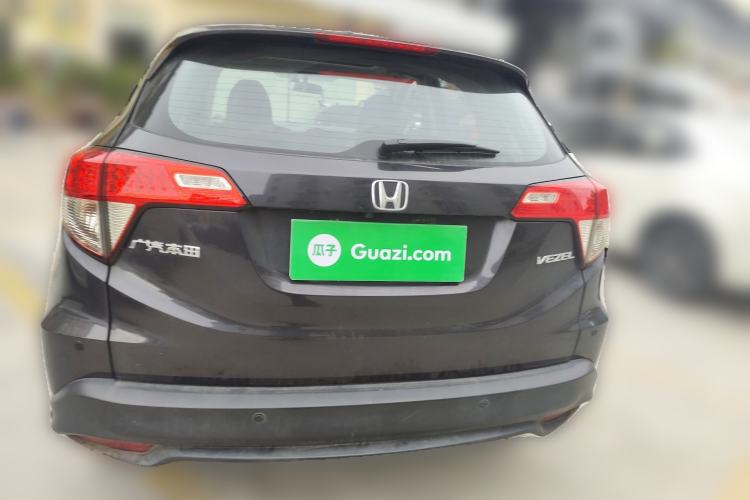 Used Honda Vezel 2020 1.5L CVT Pioneer Edition

