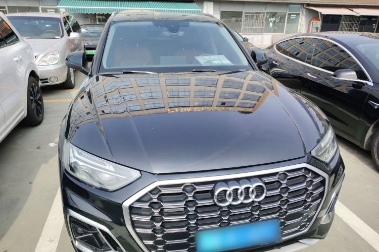 Used Audi Q5L 2022 40T Luxury Dynamic Model Front