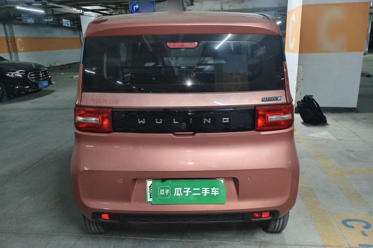 Used Wuling Hongguang MINIEV 2020 Easy Version Lithium-Ion Battery
