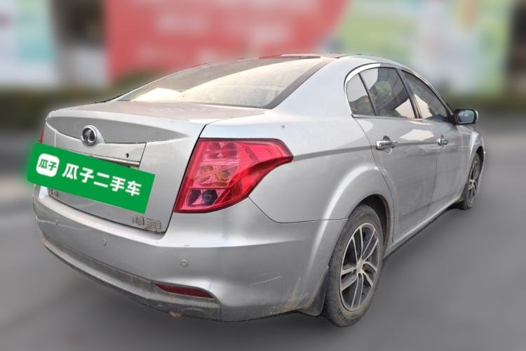 Used Bestune B50 2013 1.6L manual Comfort trim level