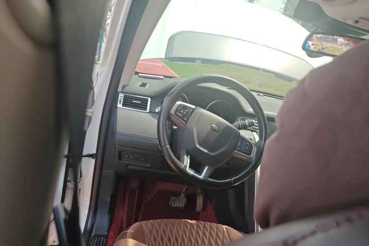 Used Land Rover Discovery Sport 2018 240 PS SE Version
