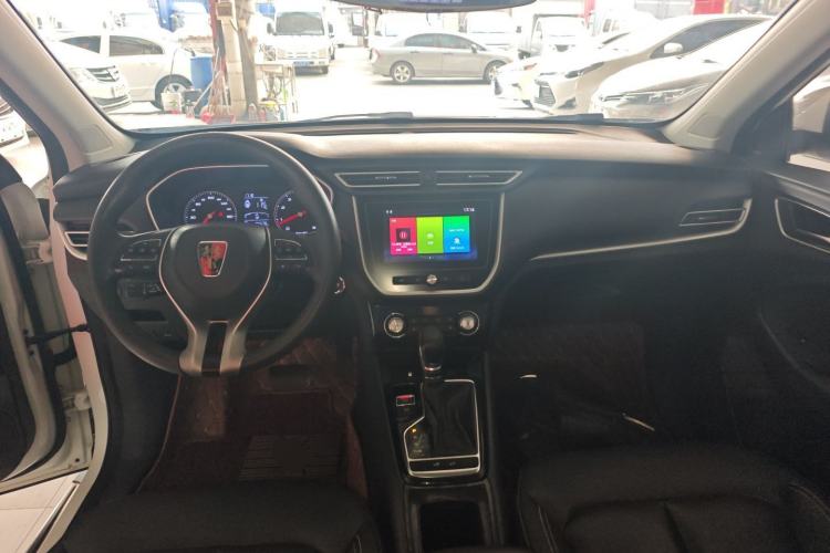 Used Roewe RX3 2018 1.6L CVT Flagship Edition Center Console