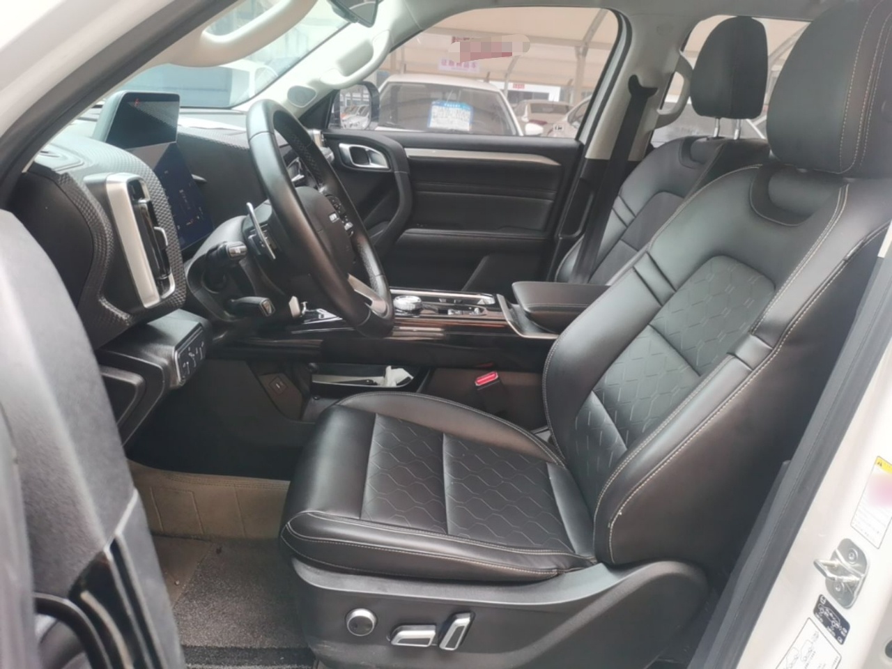Avant de la voiture