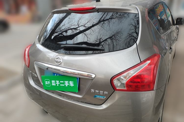 Used Nissan Tiida 2011 1.6L Manual Smart Version