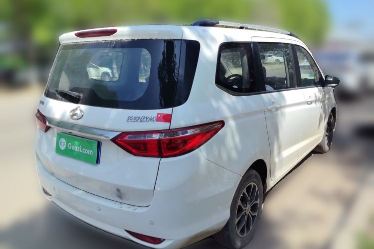 Used CHANGAN KAICHENG Oushang A600 2016 1.5L Manual Luxury 7-Seater Rear Right 45 Deg