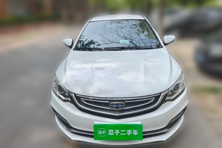 Used Geely Auto Vision 2018 1.5L Manual Happiness Edition Front