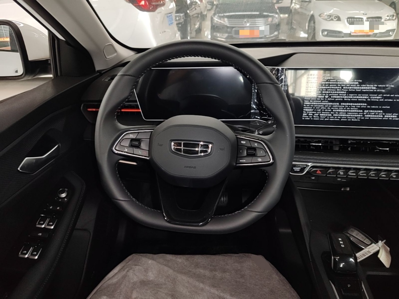Geely Auto Binray 2024 Binrui COOL 1.5T DCT Longteng Edition — снимка 13