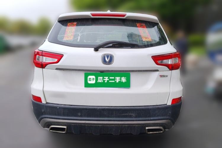 Used CHANGAN CS75 2017 Shangkui Edition 1.5T Manual Fengxiang Model Rear
