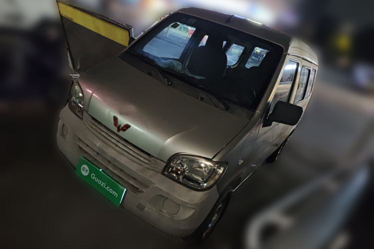Used Wuling Zhiguang 2013 1.0L Practical Version