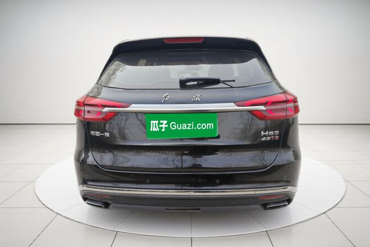 Used Hongqi HS5 2022 Revised Version 2.0T Smart Connect Flagship Edition Exterior 4