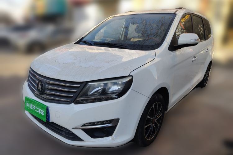 Used FORTHING S500 2016 1.6L CVT Luxury Edition