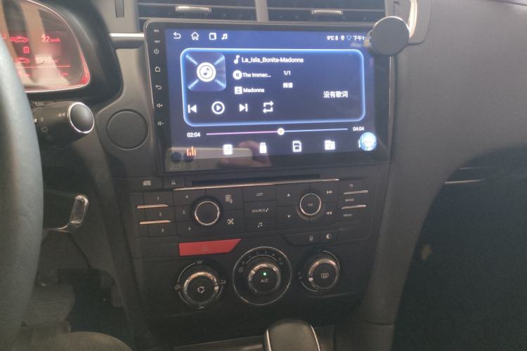 Used DS 4S 2016 1.2T Automatic Advanced THP130