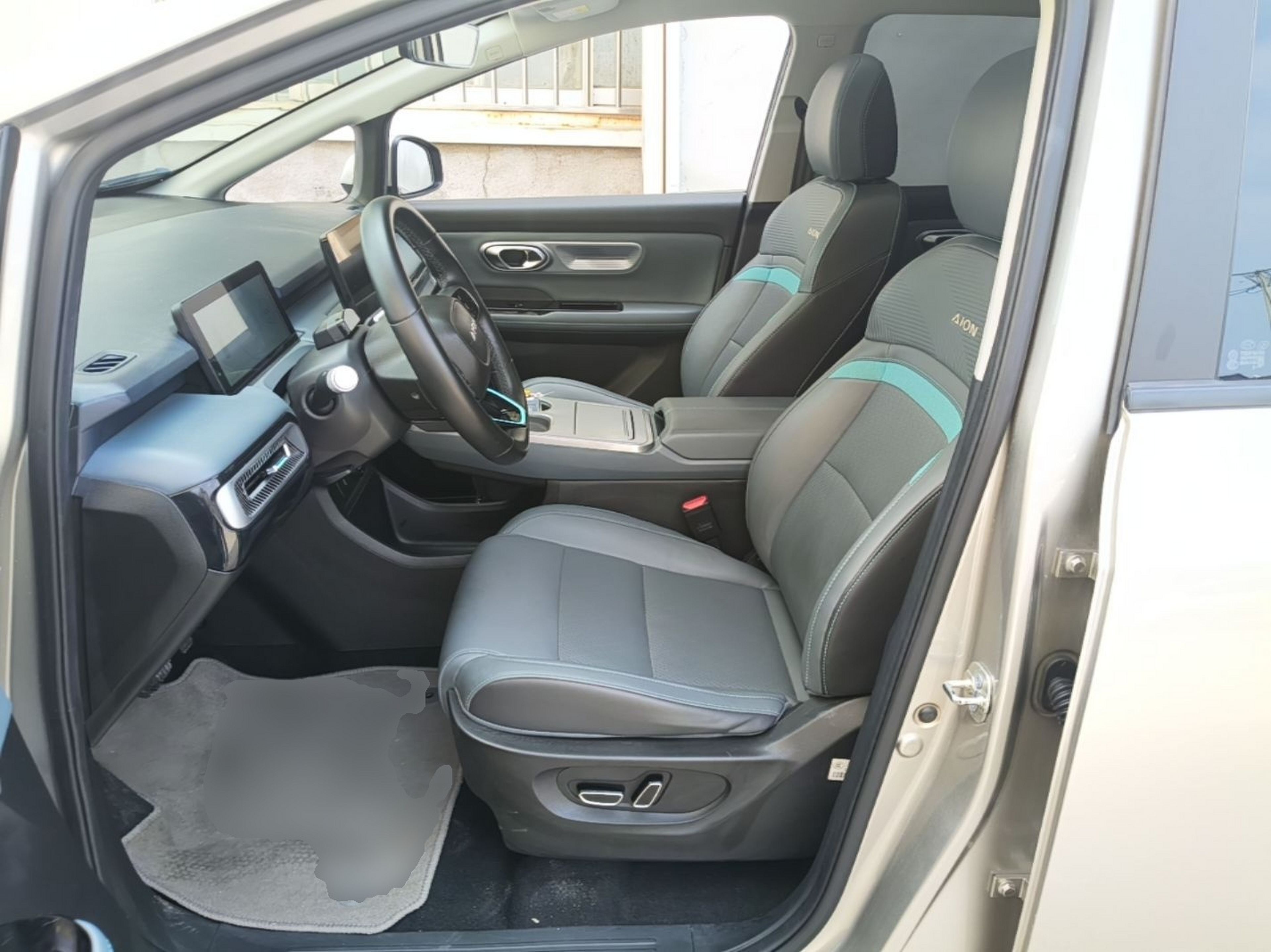 Front Interior