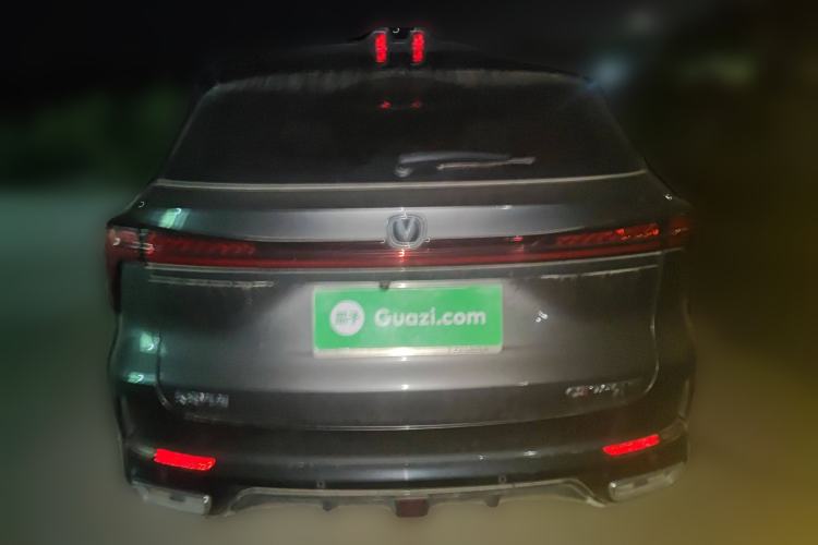 Used Changan CS75 PLUS 2023 3rd Generation 1.5T Automatic Prestige Model