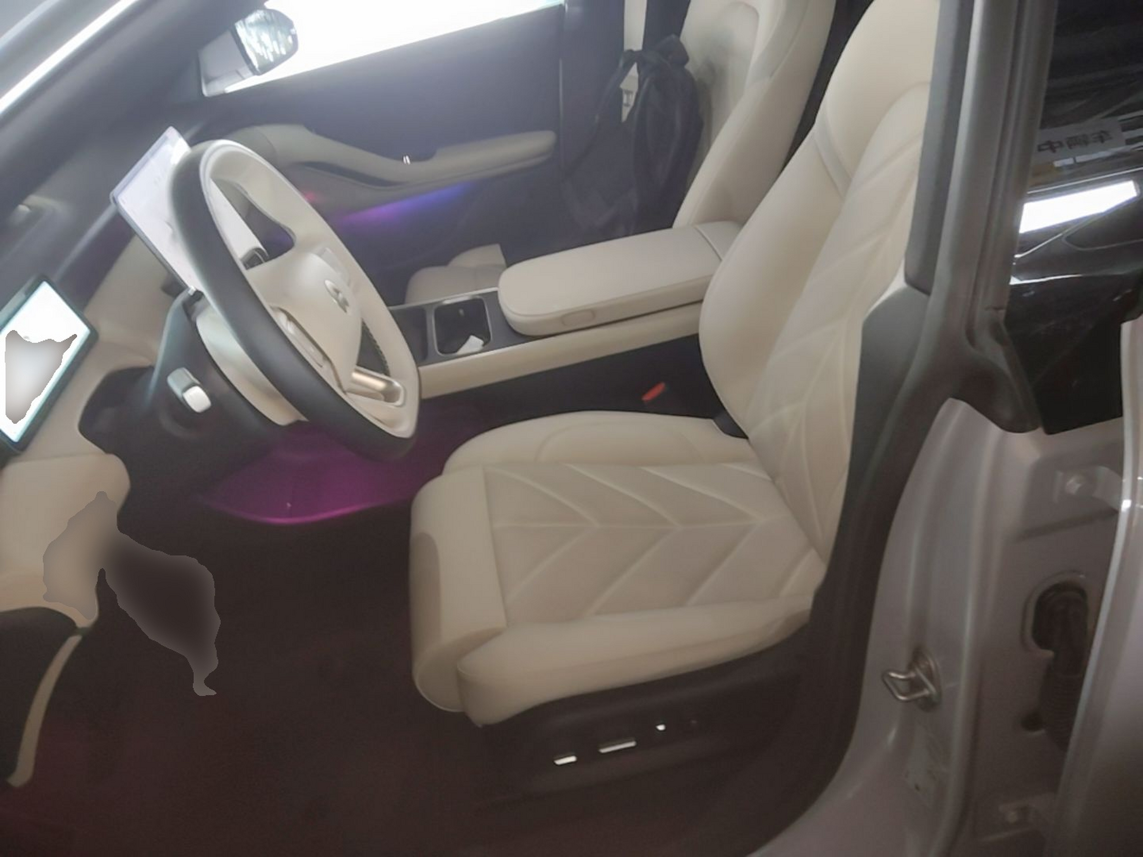 Front Interior