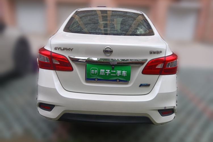 Used Nissan Sylphy 2016 1.6 XL CVT Deluxe Edition Rear