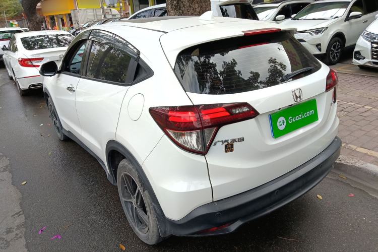 Used Honda Vezel 2020 1.5L CVT Luxury Edition