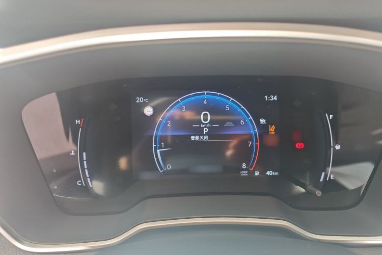 Used Toyota FRONTLANDER 2023 2.0L CVT Luxury Edition
