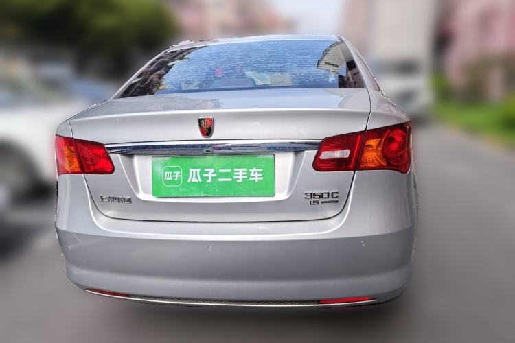 Used Roewe 350 2013 350C 1.5L Automatic Xunyue Edition

