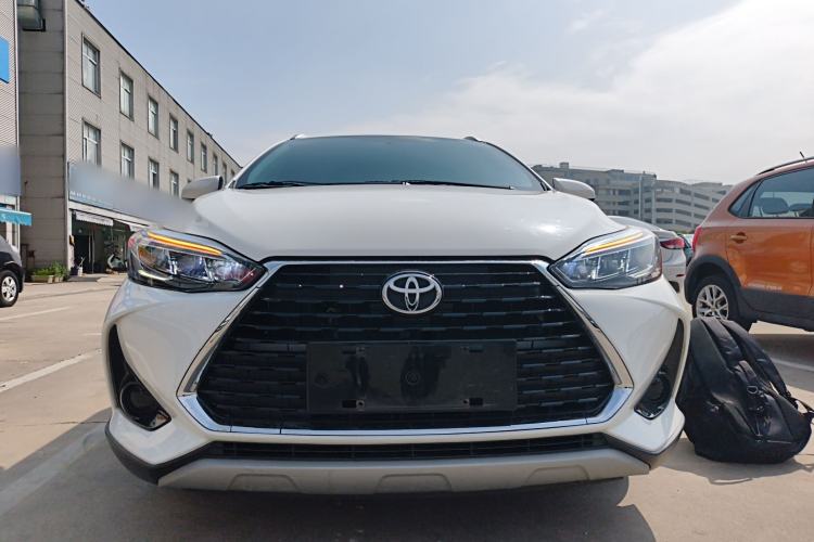 Used Toyota YARiS L Zhi Xuan 2022 X-Trail 1.5L CVT Leading PLUS Edition Front