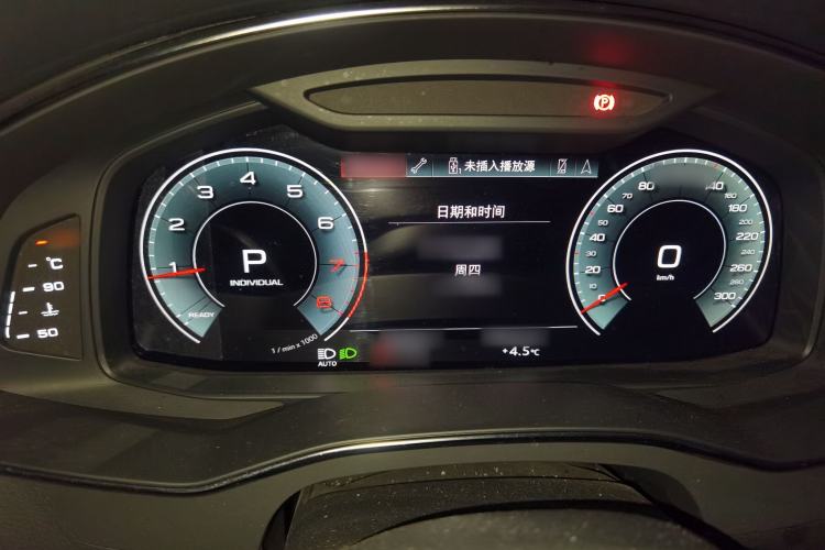 Used Audi A6L 2021 40 TFSI Luxury Prestige Edition