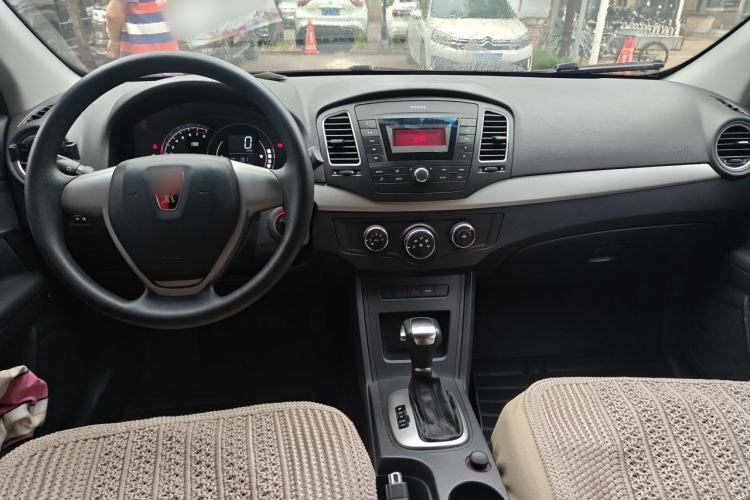 Used Roewe 350 2015 1.5L Automatic Luxury Sunroof Edition
