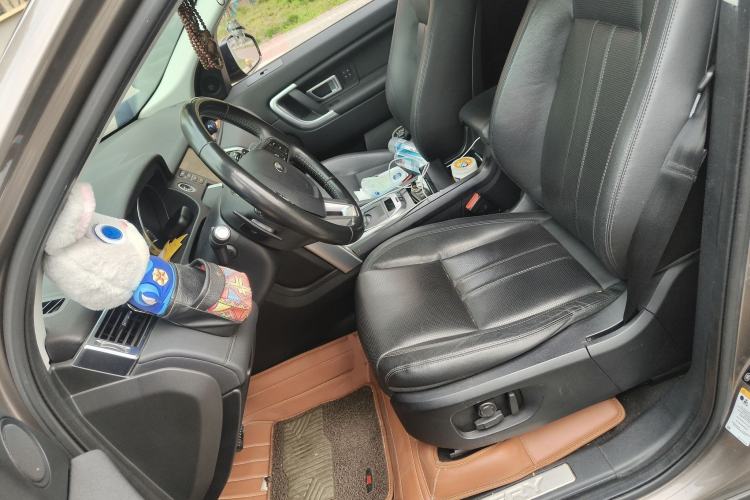 Used Land Rover Discovery Sport 2016 2.0T HSE
