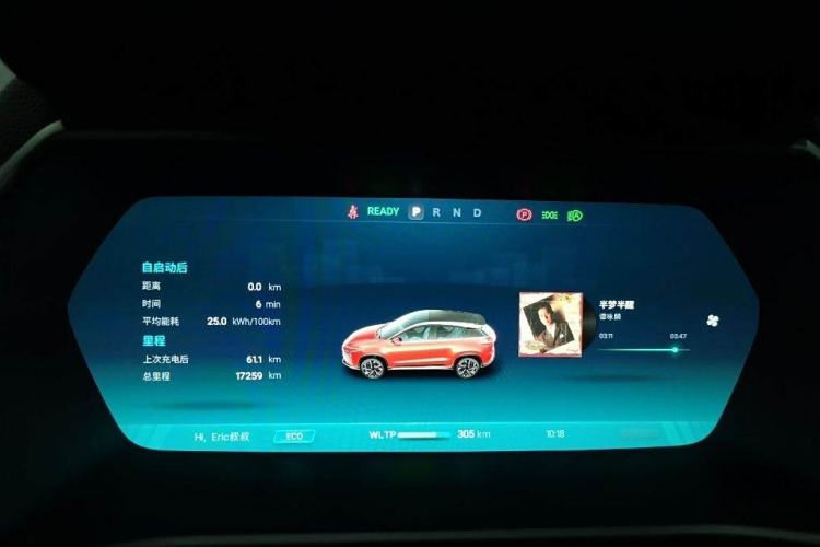 Used XPeng G3 2021 G3i 520N
