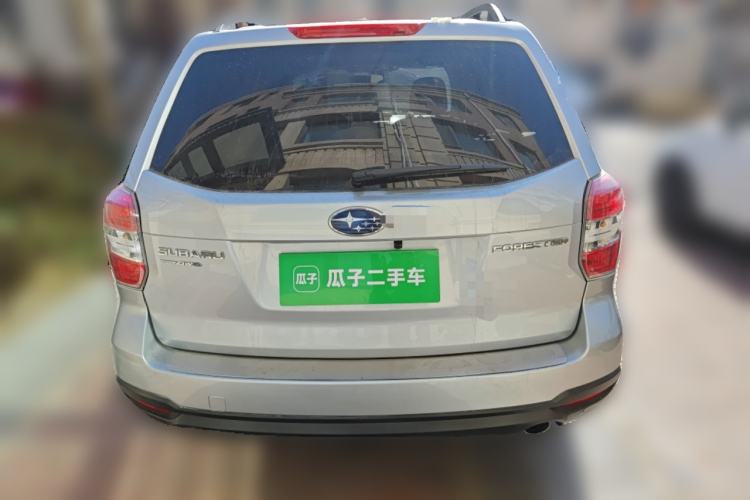 Used Subaru Forester 2013 2.0i Automatic Luxury Edition
