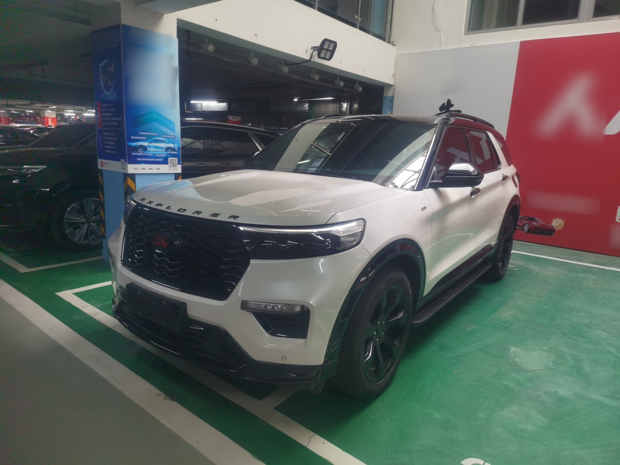 Под передней частью автомобиля