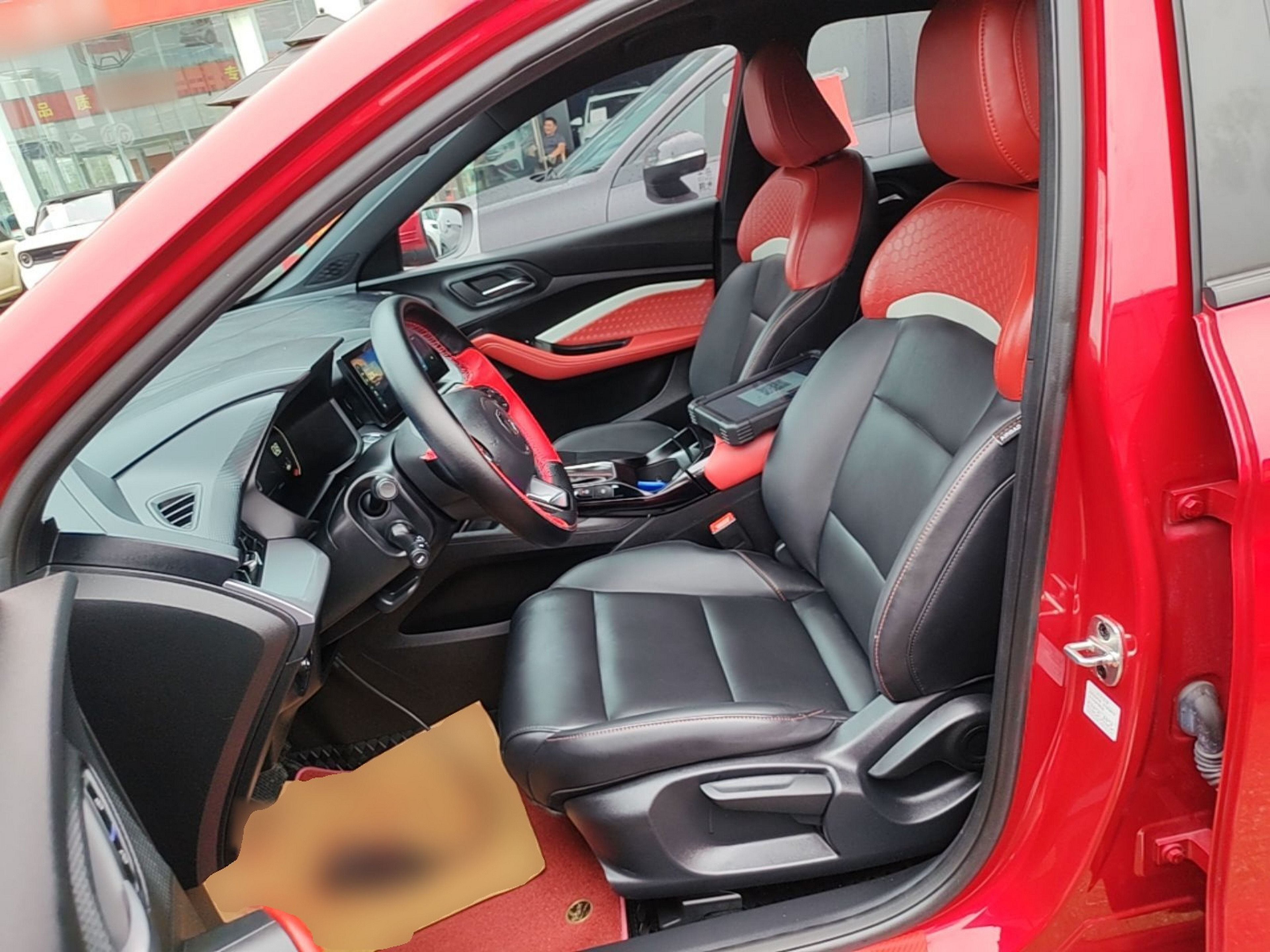 Interior delantero
